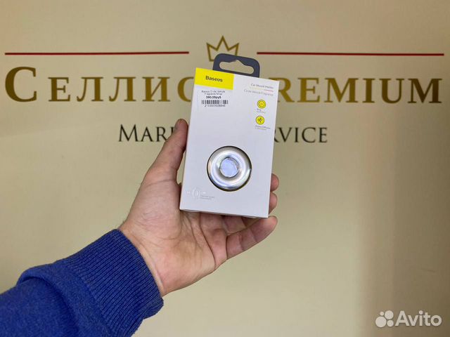 Ароматизатор Baseus Circle Vehicle Fragrance серый