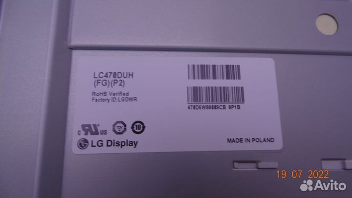 6870S-1766B 6870S-1765B