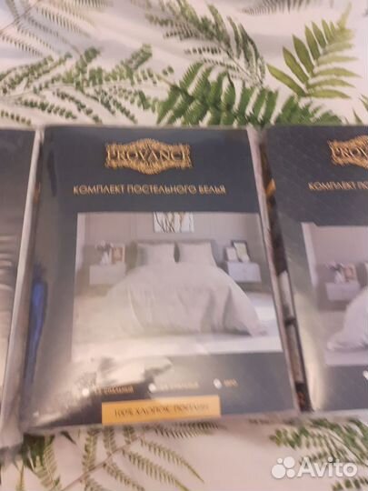 Комплект постельного белья евро, поплин100хлопок