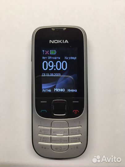 Nokia 2330 Classic