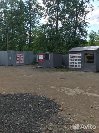 Прием вывоз металлолома
