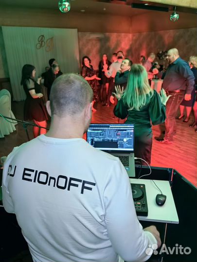 Диджей и Ведущий )