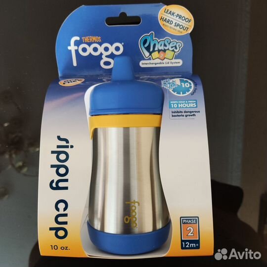 Детский термос-поильник Thermos Foogo Phases