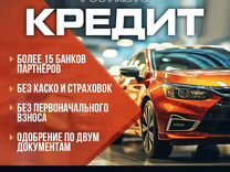 Opel Astra 1.6 MT, 2012, 120 000 км, с пробегом, цена 729 000 руб.