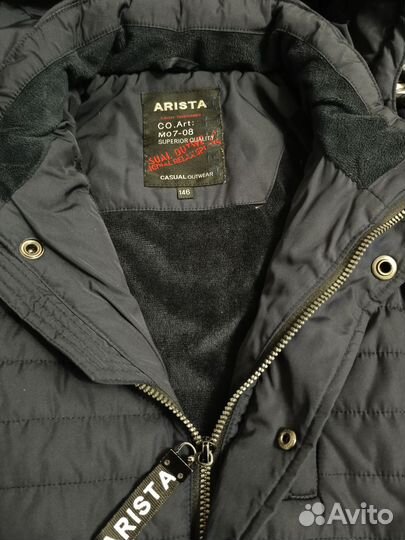 Куртка весна осень для мальчика 146