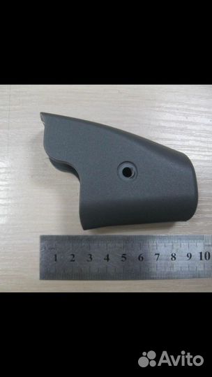 Механизм складывания малый на коляску