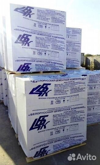 Газобетон / Газосиликат Беларусский Долгопрудный