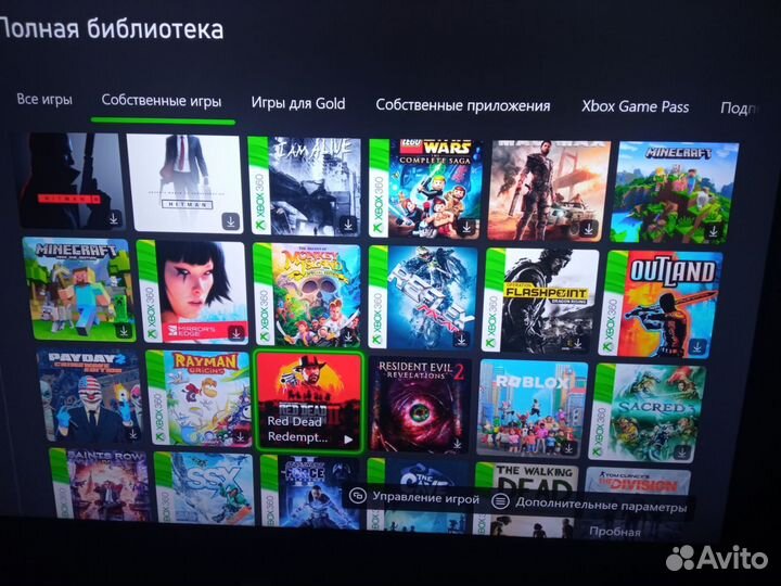Xbox One x