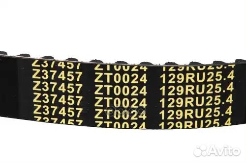 Рем.к-кт грм 530006610 Ford