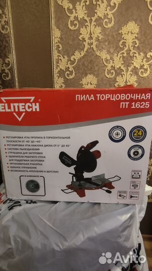 Торцовочная пила elitech пт 1625