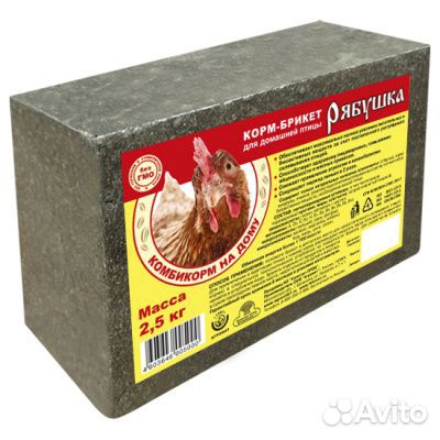 Кормовые добавки для домашней птицы