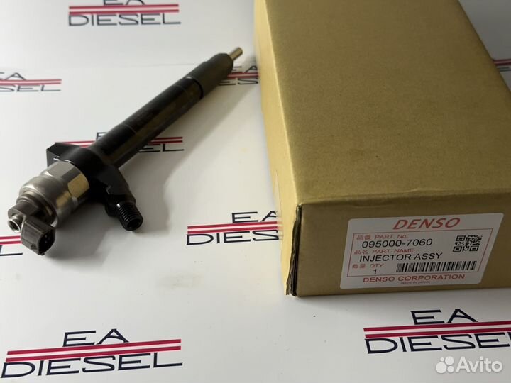 Форсунка 095000-7060