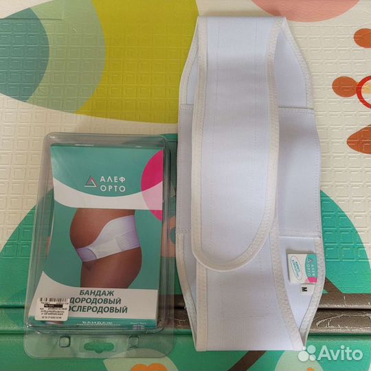 Бандаж для беременных