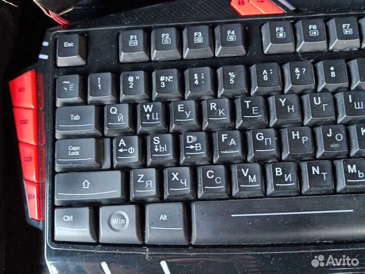 Игровая клавиатура