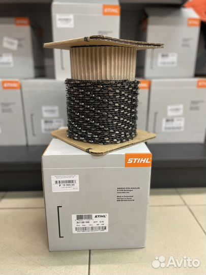Цепь Stihl в бухте 3/8 1.3мм 63 PS (1640 звеньев)