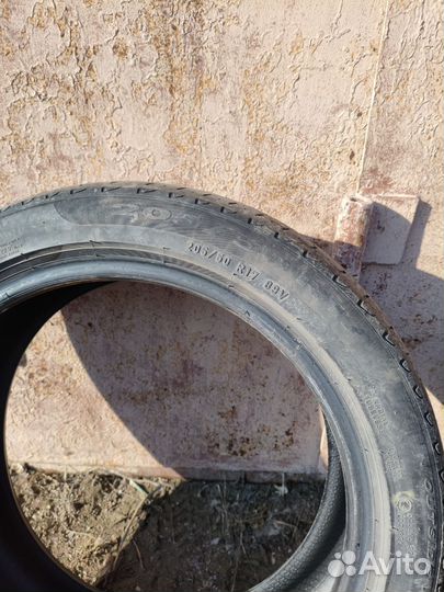 Pirelli Cinturato P7 205/50 R17