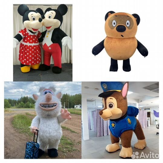 Аэро костюмы для аниматоров, ростовые куклы