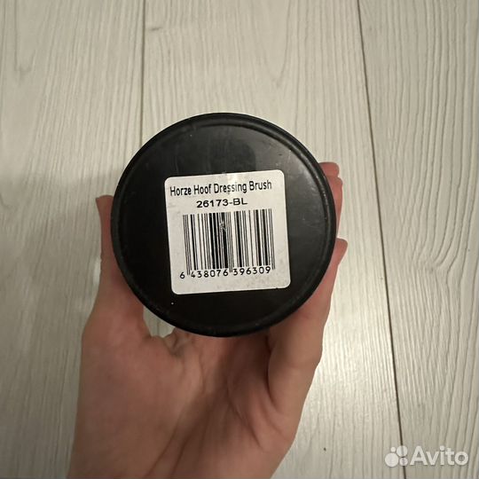 Кисть для копыт