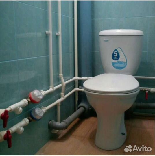 Слесарь сантехник