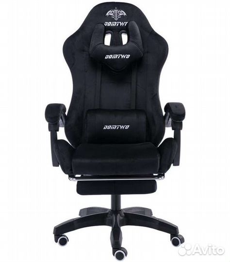 Компьютерное кресло