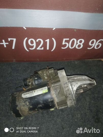 Стартер Honda Civic Aerodeck D14A цивик