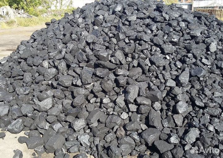 Уголь 