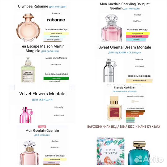 Kelly Caleche Hermès Al Rayhan Kirke Pink Molecule