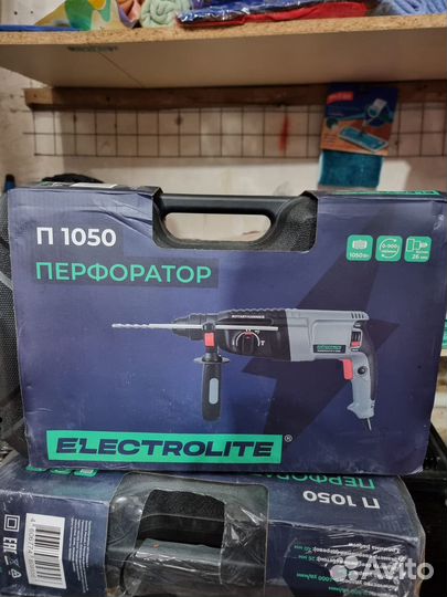 Перфоратор П 1050 Electrolite