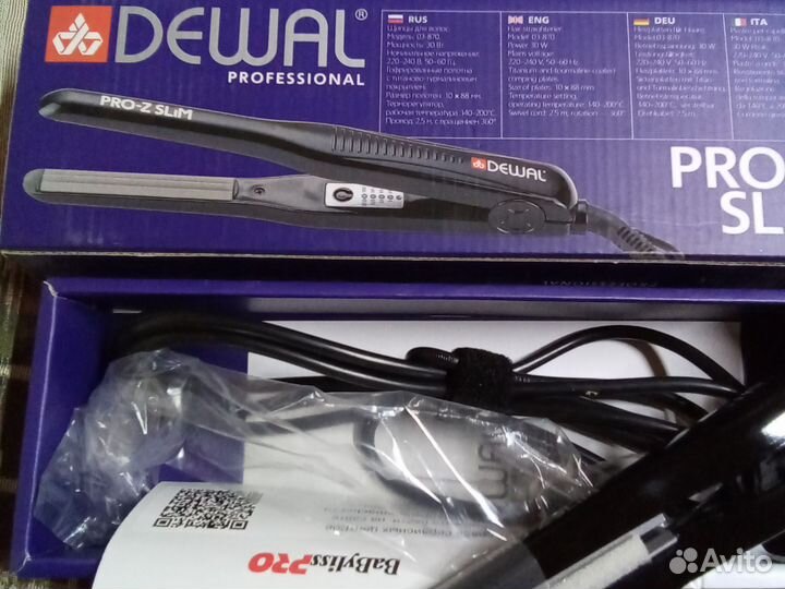 Прикорневые гофре