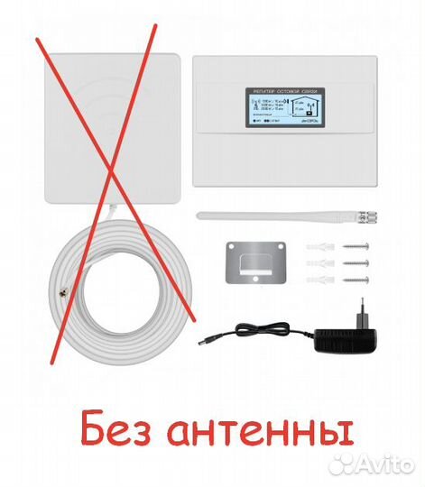 Комплект усиления 2G/3G/4G связи DS-900/1800/2100