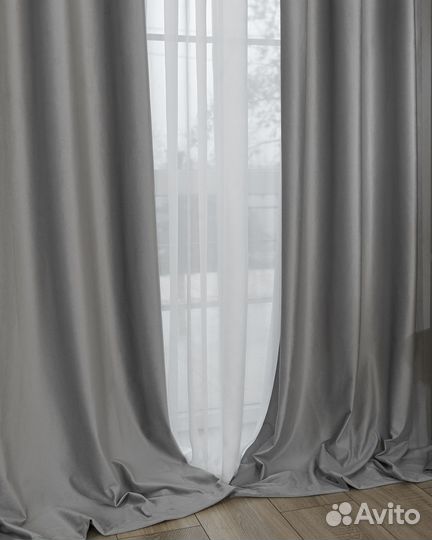 Шторы бархат Беллиссимо хрустальный