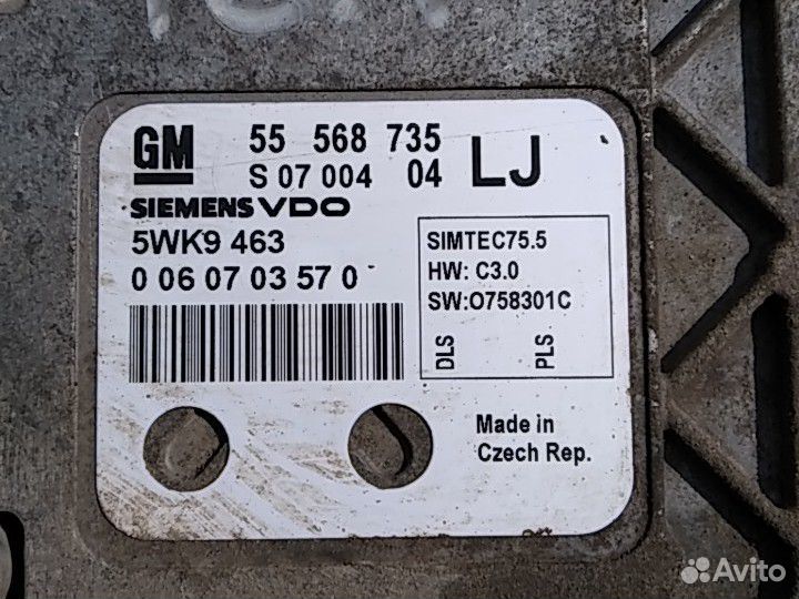 Эбу Opel Astra H 1.6 MT