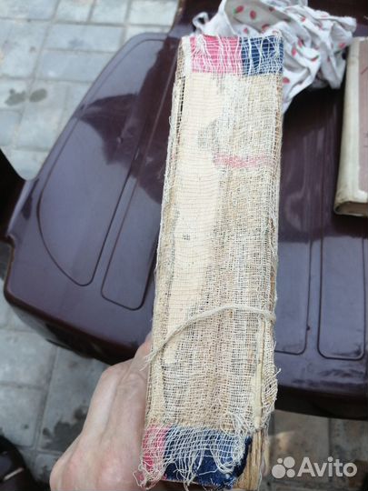 Книги 1950-1960 г для женщин