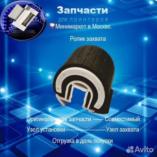 059K71564-xerox workcentre 3045