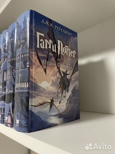 Гарри поттер все книги