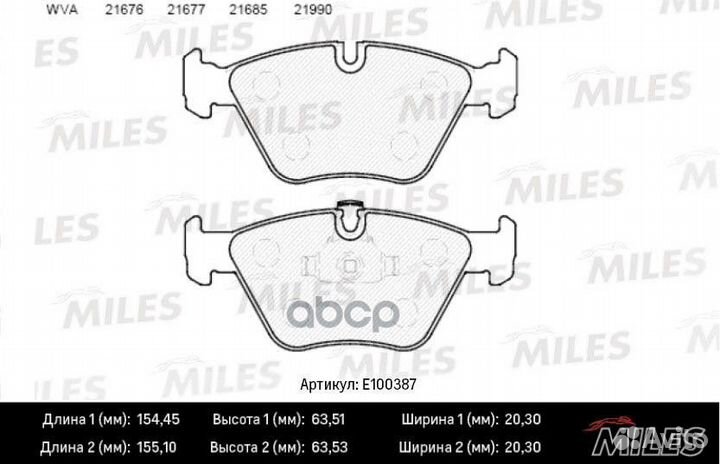 Колодки тормозные BMW E39 520i/523i/535i передн