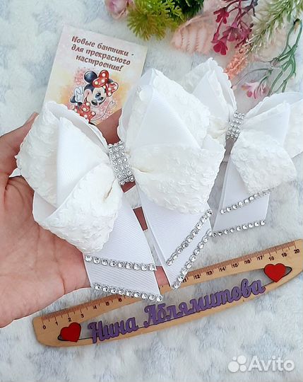 Бантики ручной работы