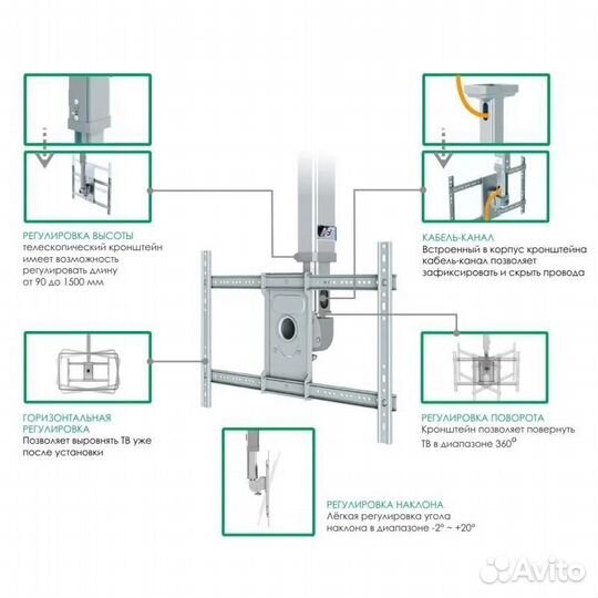 Потолочный кронштейн North Bayou NB T3260 серый