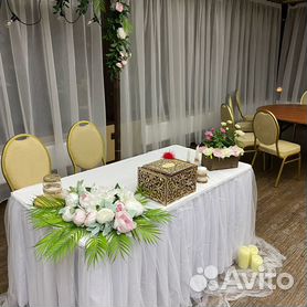 Организация и декор свадьбы в Екатеринбурге | Студия Татьяны Лариной