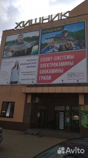 Портативный газовый гриль Char-Broil X200