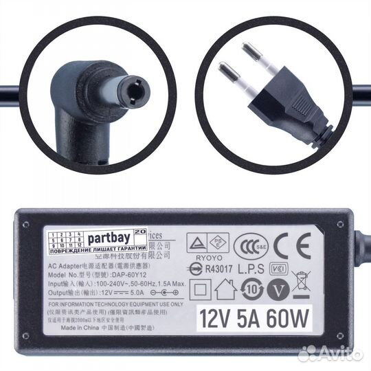 Блок питания 12V 5A 5.5x2.5mm 60W (1.2m кабель)