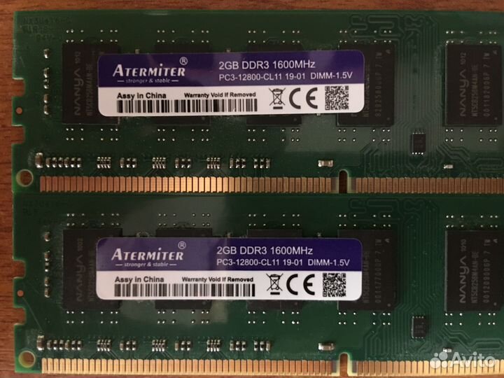DDR3 2GB 1600MHz Atermiter Для AMD