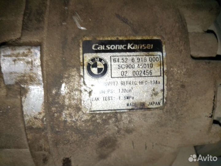 Компрессор кондиционера бмв х5 е53 3л. бензин м54