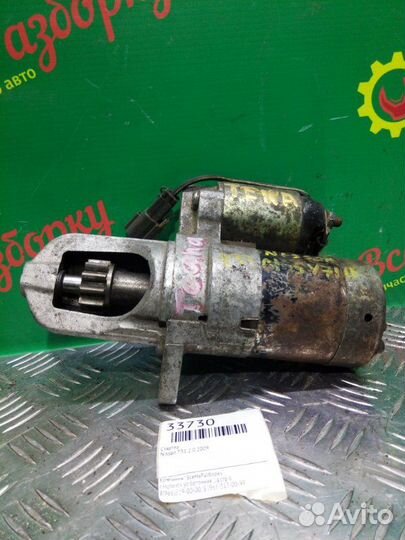 Стартер Nissan T31 2.0 2009