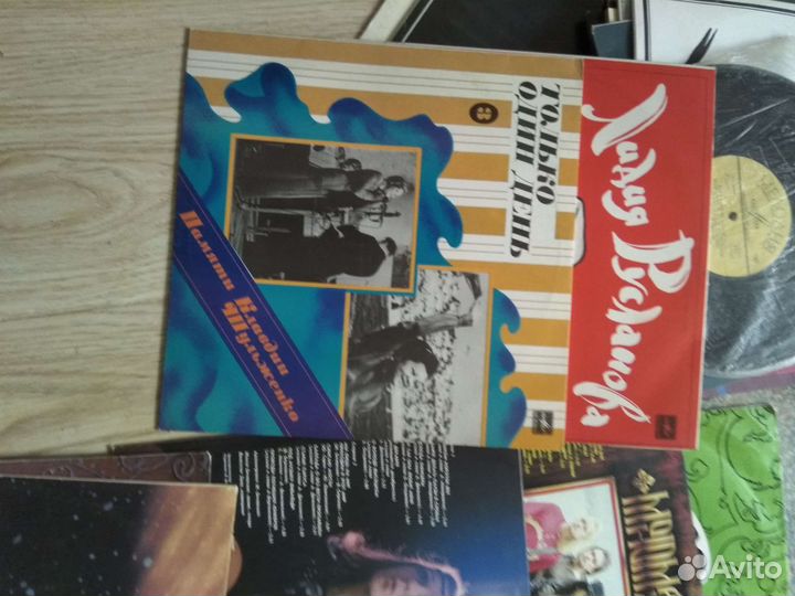 Виниловые пластинки СССР