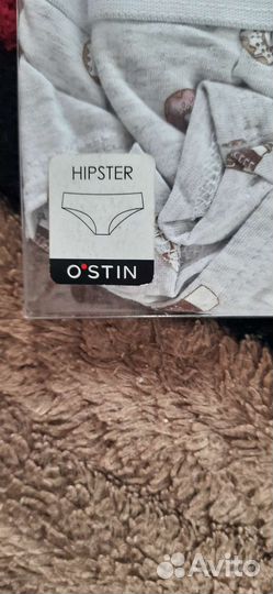 Трусики (Новые)