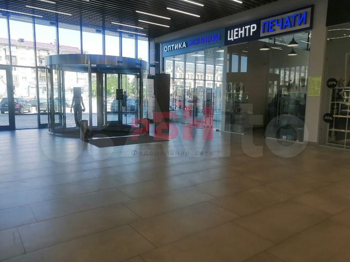 Торговая площадь в терминале