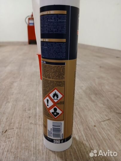 Клей строительный Титан 901 жидкие гвозди