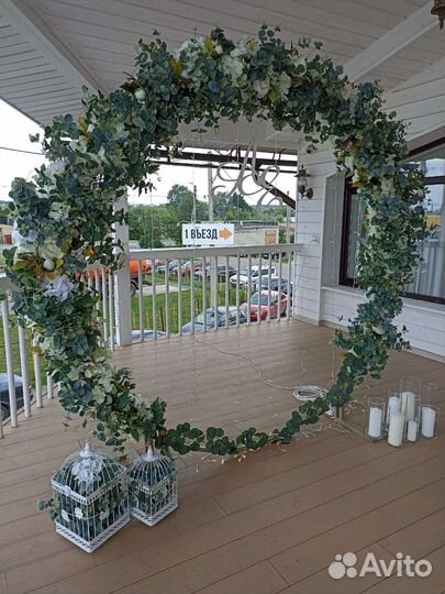 Арка для выездной регистрации, на банкет, фотозона