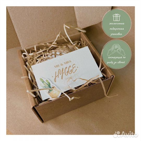 Свеча в кокосе